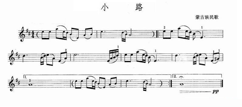 中国乐谱网——【提琴乐谱】小路