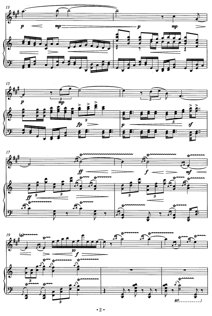 中国魂（中音萨克斯+钢琴）_多谱网第(2)页