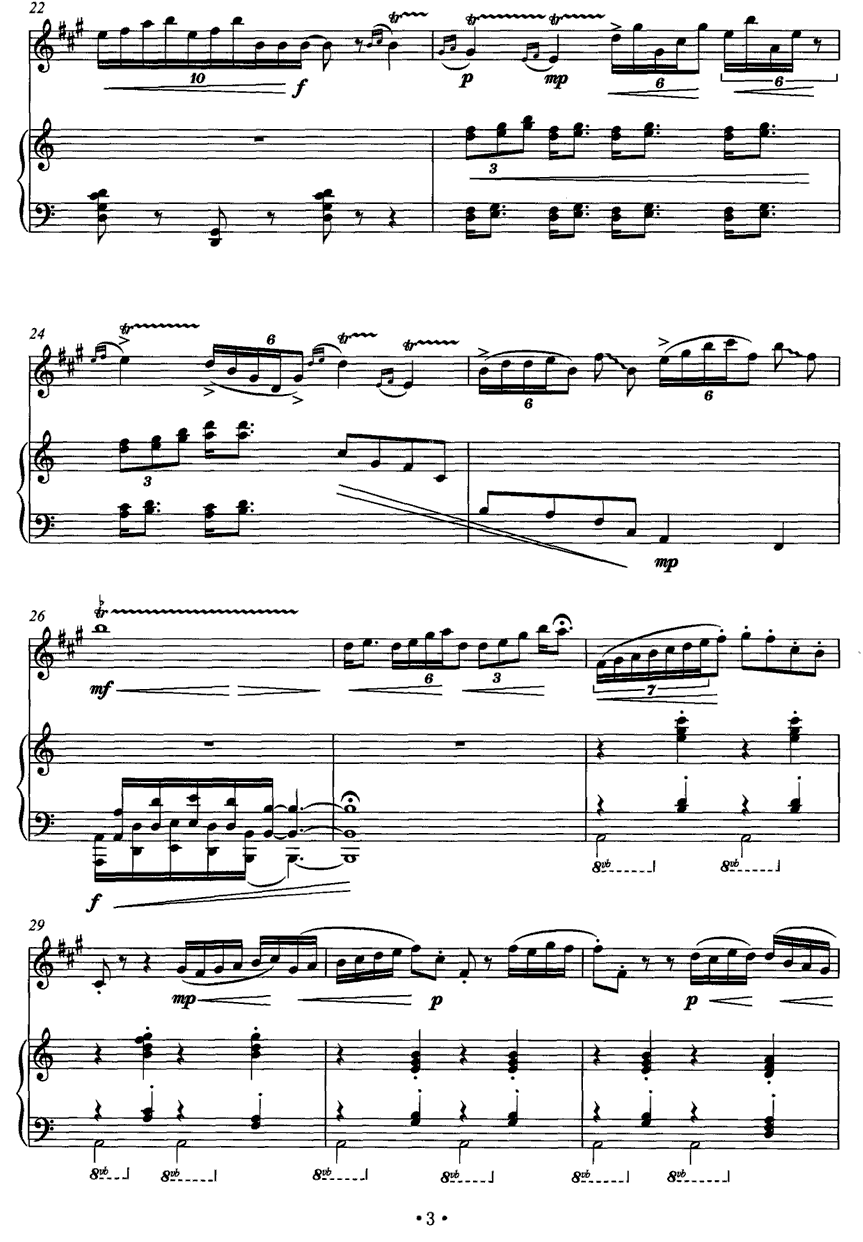 中国魂（中音萨克斯+钢琴）_多谱网第(3)页
