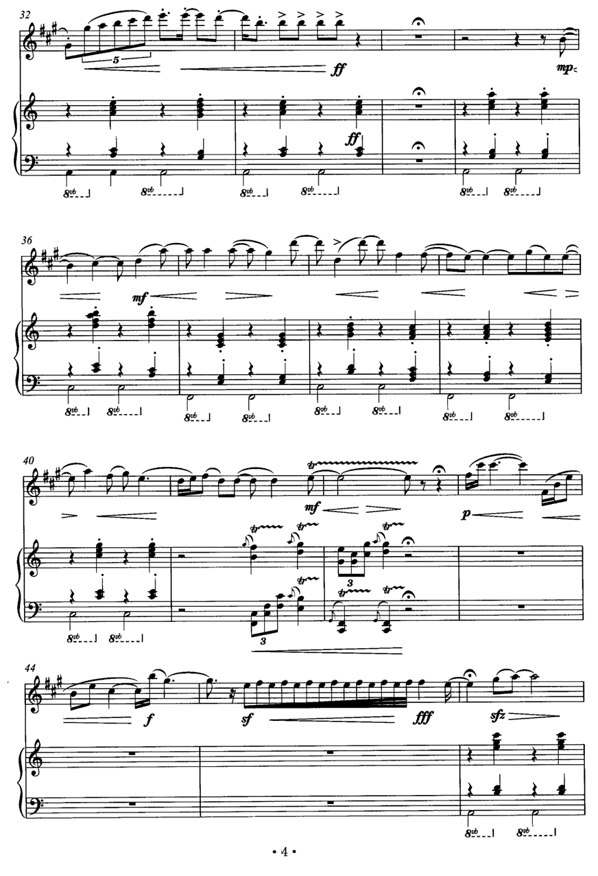 中国魂（中音萨克斯+钢琴）_多谱网第(4)页