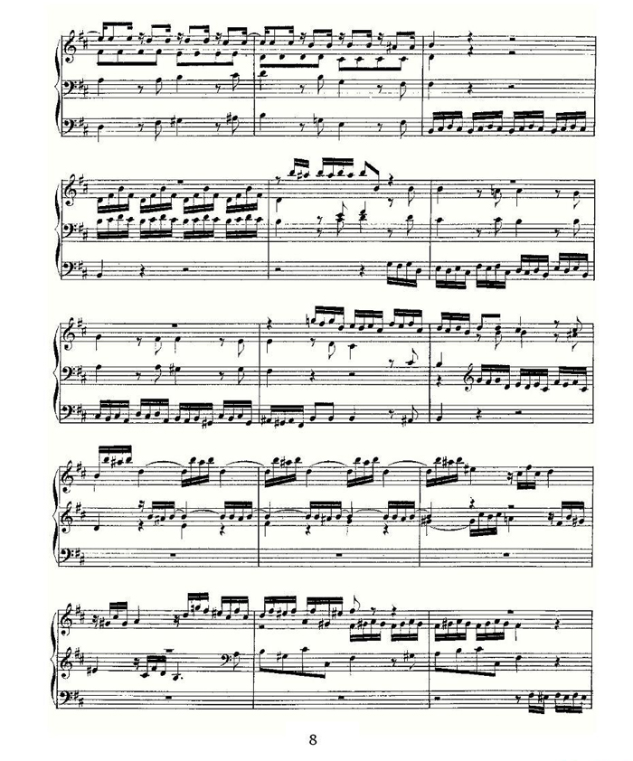 中乐谱网——【其他乐谱】Prelude and Fugue in D Major--BWV 532 （管风琴谱）8