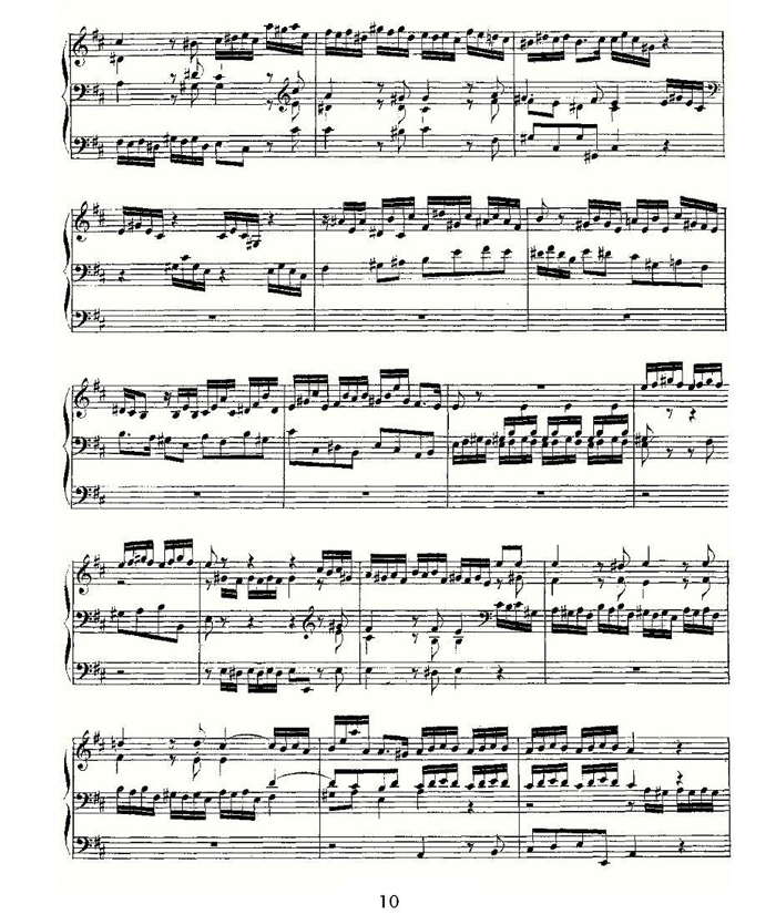 中乐谱网——【其他乐谱】Prelude and Fugue in D Major--BWV 532 （管风琴谱）10