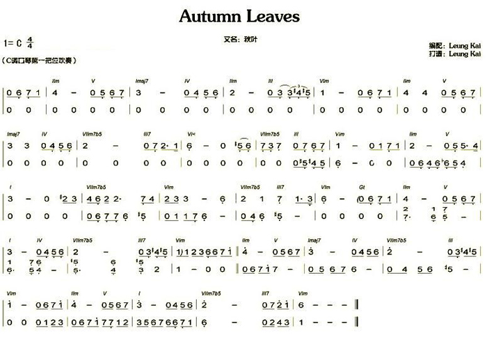 中乐谱网——【其他乐谱】Autumn Leaves（又名：秋叶）