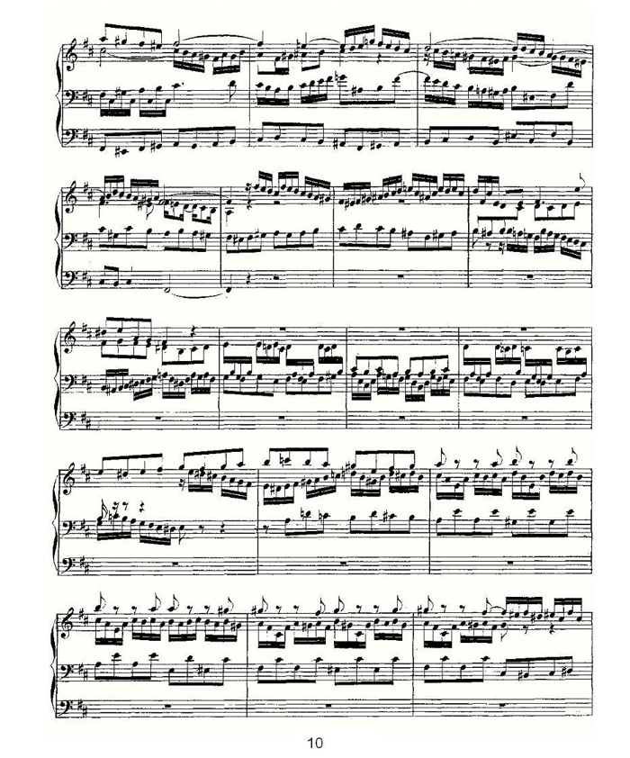 中国乐谱网——【其他乐谱】Prelude and Fugue in B Minor--BWV 544 （管风琴谱）10
