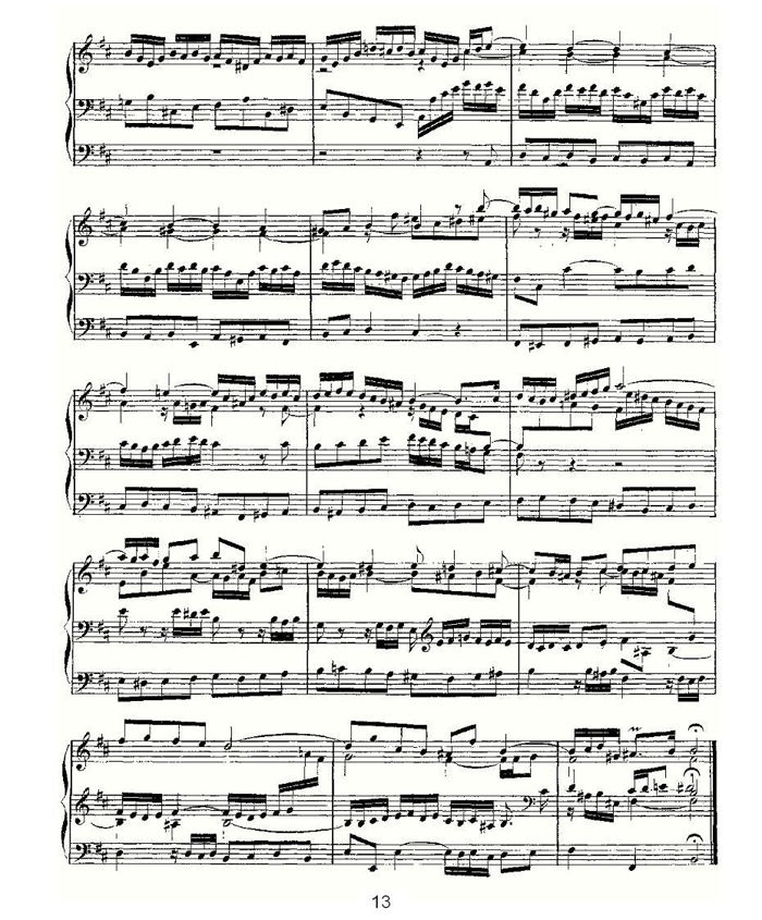 中国乐谱网——【其他乐谱】Prelude and Fugue in B Minor--BWV 544 （管风琴谱）13